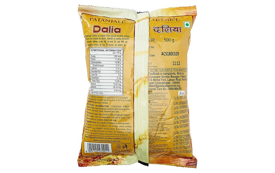 Patanjali Dalia    Pack  500 grams